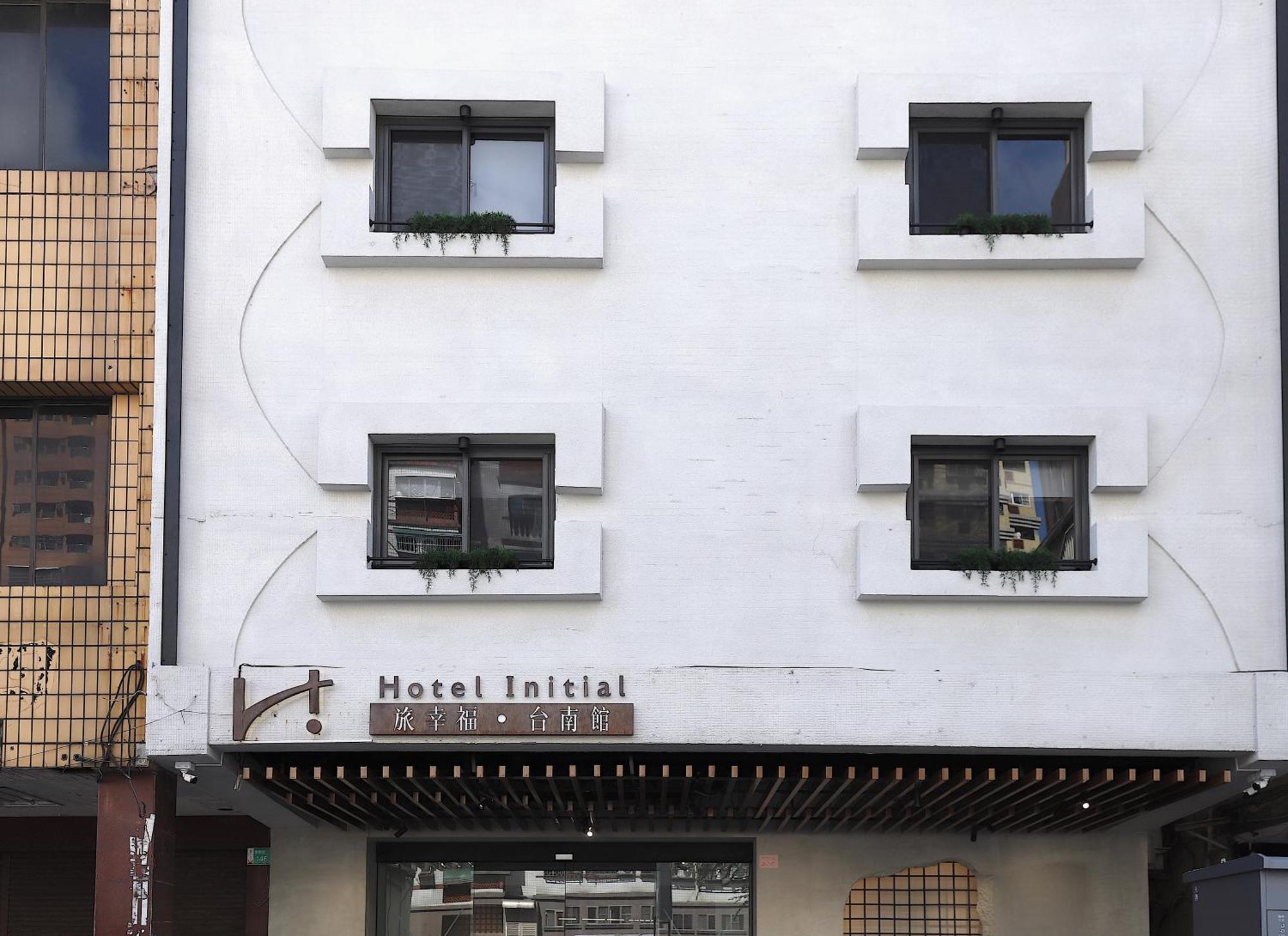 Hotel Initial-Tainan Eksteriør billede